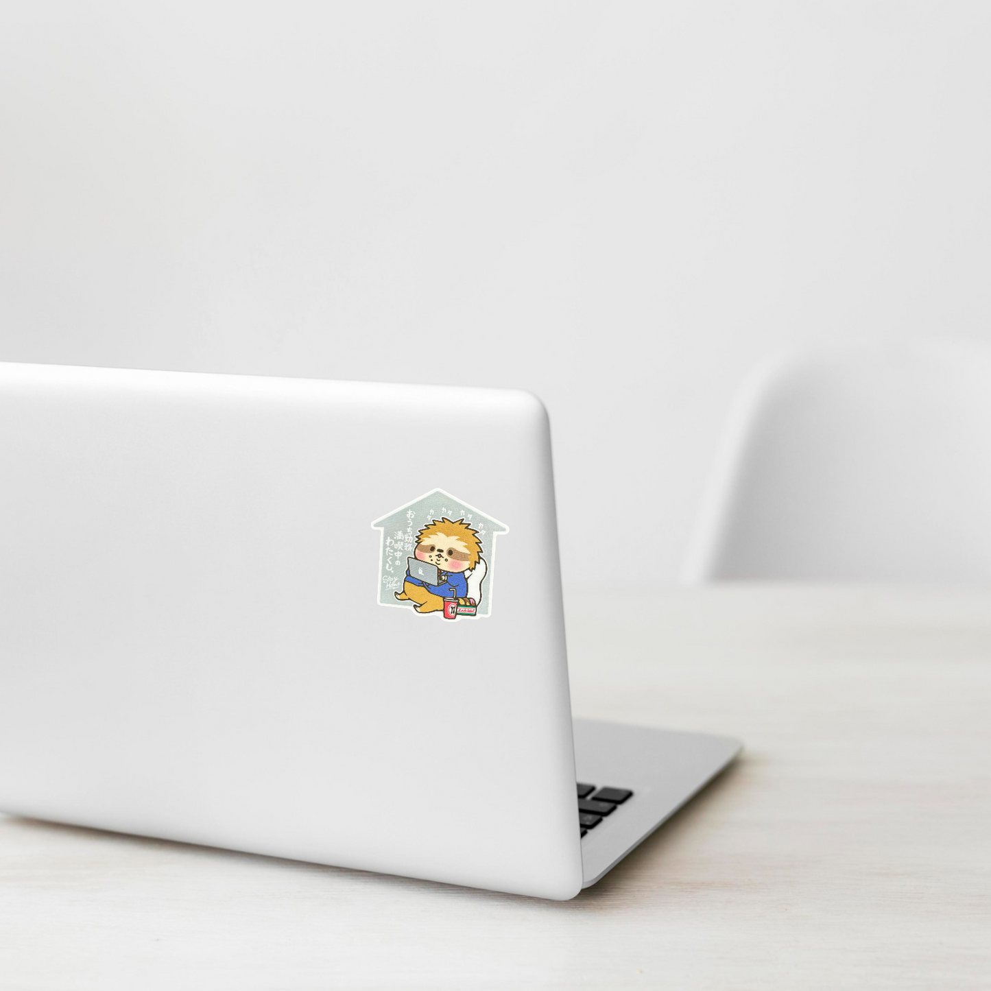 Cute Chubby Snacking Sloth ✦ B-Side Label Sticker