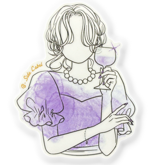 Lavender Elegance ✦ B-Side Label Sticker