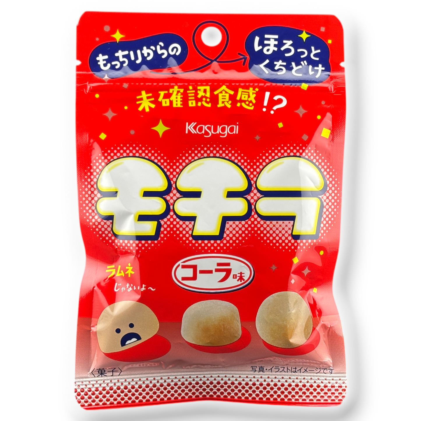 Kasugai ✦ Mokira Gummibonbons ✦ Cola