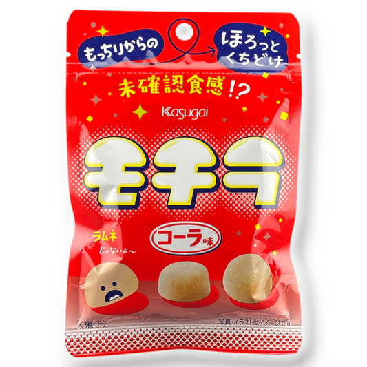 Kasugai Mokira Gummy ✦ Cola ✦ Japanese Candy