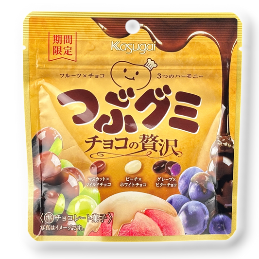 Kasugai candy package with colorful gummy candies on a white background