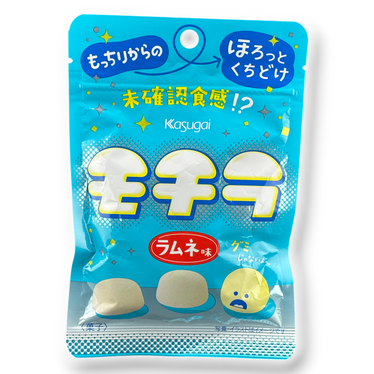 Kasugai ✦ Mokira Gummibonbons ✦ Ramune