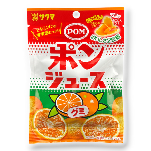 Sakuma ✦ POM Mikan Gummibonbons ✦ Orange