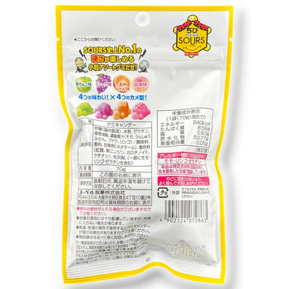 Nobel ✦ Caramelos ácidos de tortuga ✦ Frutas surtidas