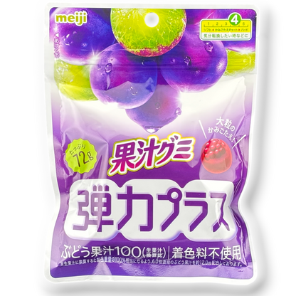 Meiji Firm Fruit Juice Gummy ✦ Grape ✦ Japanese Candy