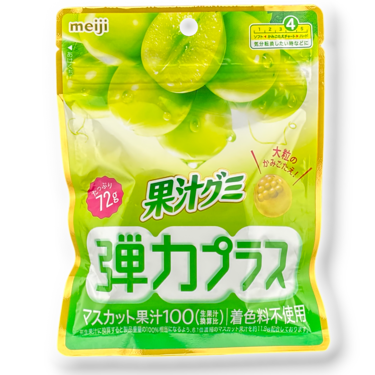 Meiji Firm Fruit Juice Gummy ✦ Muscat Grape ✦ Japanese Candy