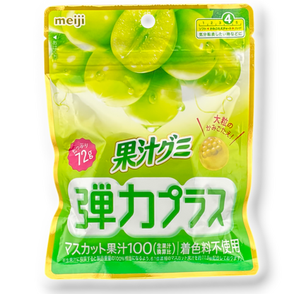 Meiji Firm Fruit Juice Gummy ✦ Muscat Grape ✦ Japanese Candy