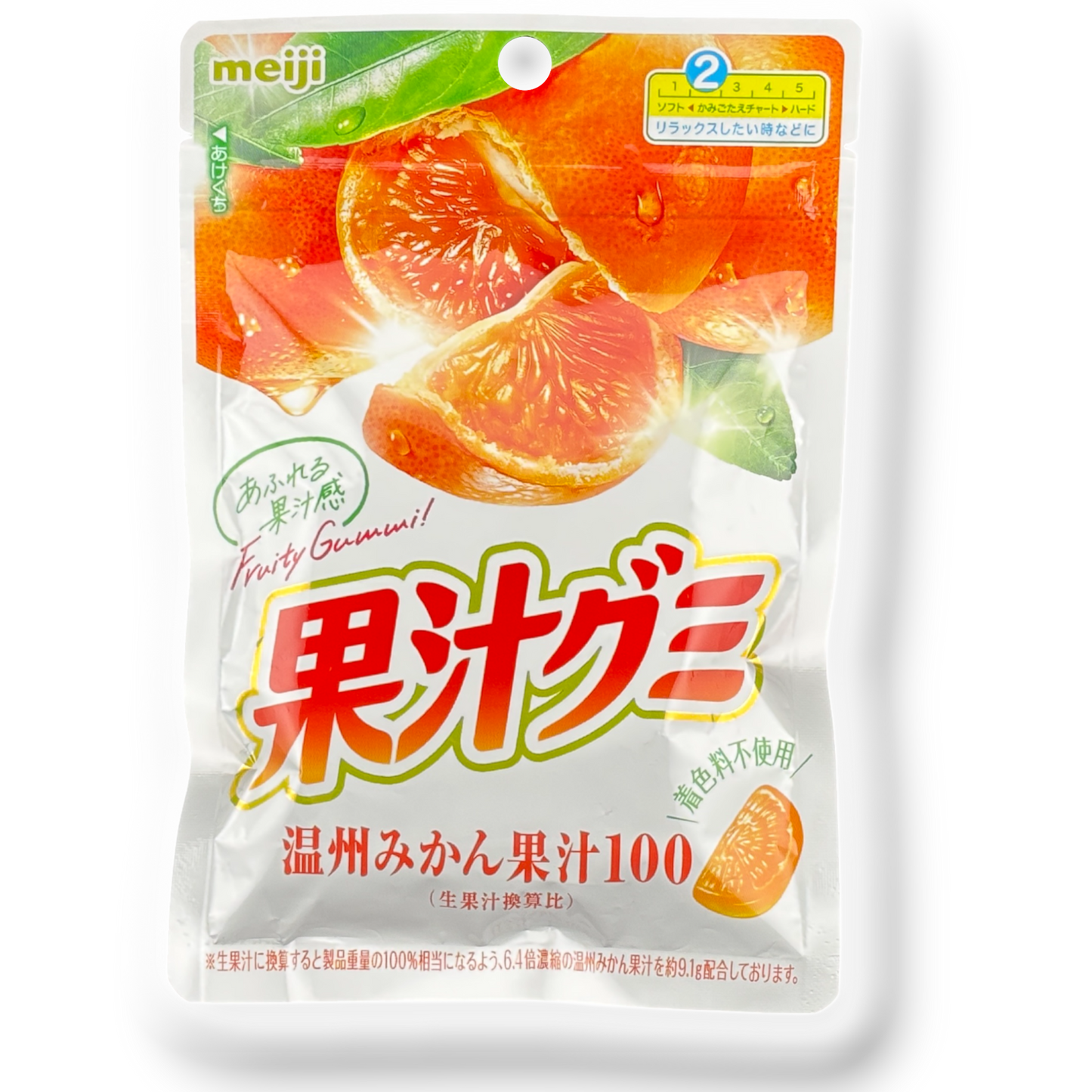 Meiji ✦ Soft Fruit Juice Gummy ✦ Mikan Tangerine