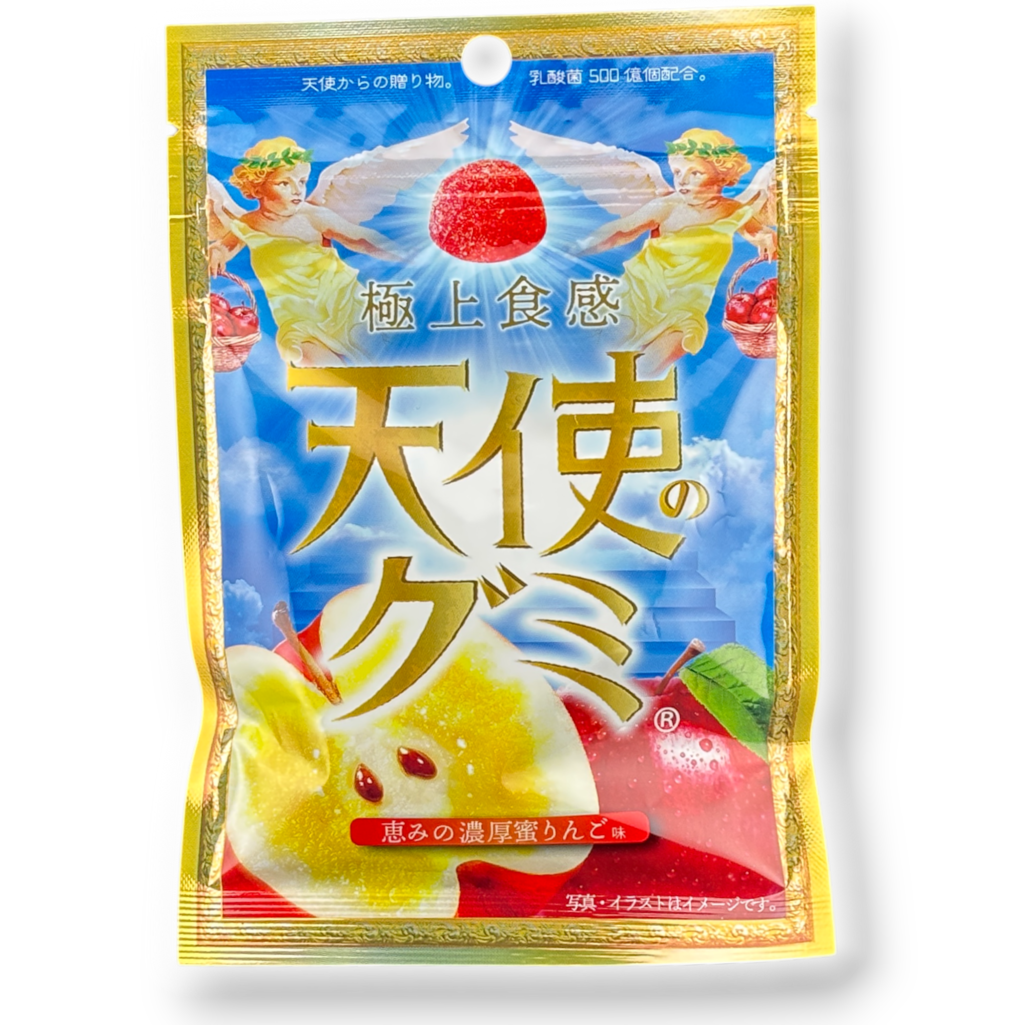 Idea Package ✦ Angel Gummy ✦ Honey Apple