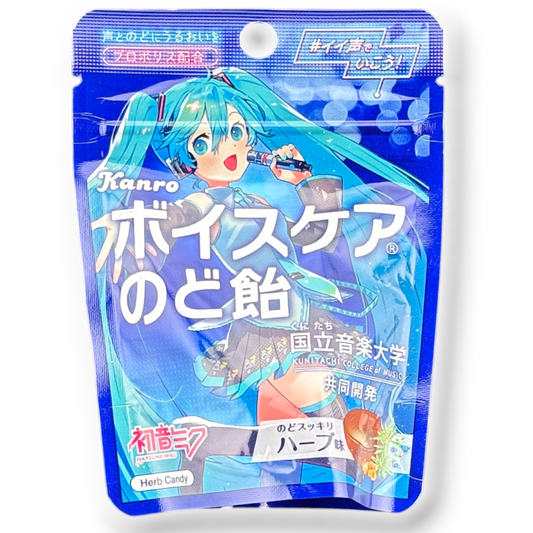 Kanro Hatsune Miku Lozenges ✦ Herb ✦ Japanese Hard Candy