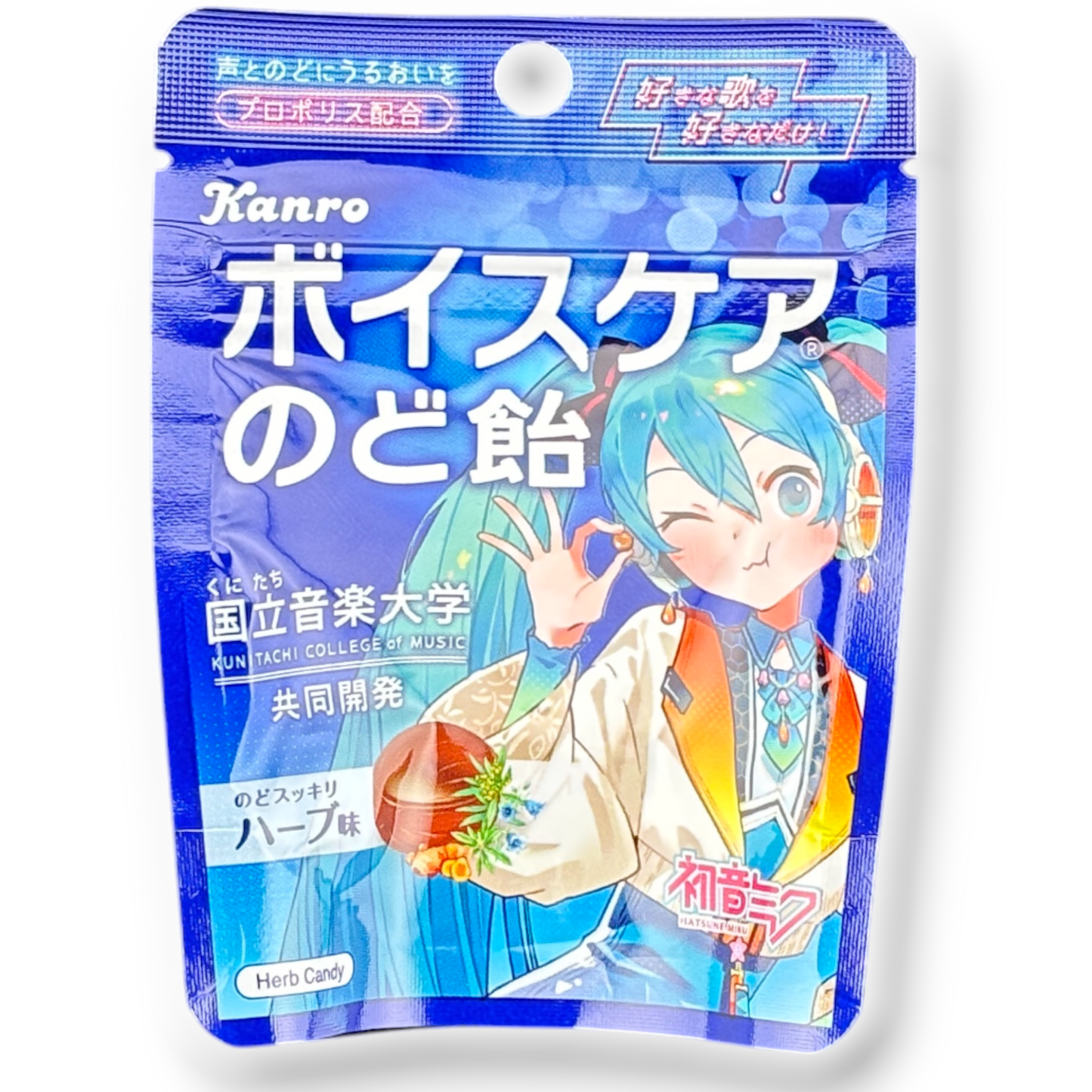 Kanro Hatsune Miku Lozenges ✦ Herb ✦ Japanese Hard Candy