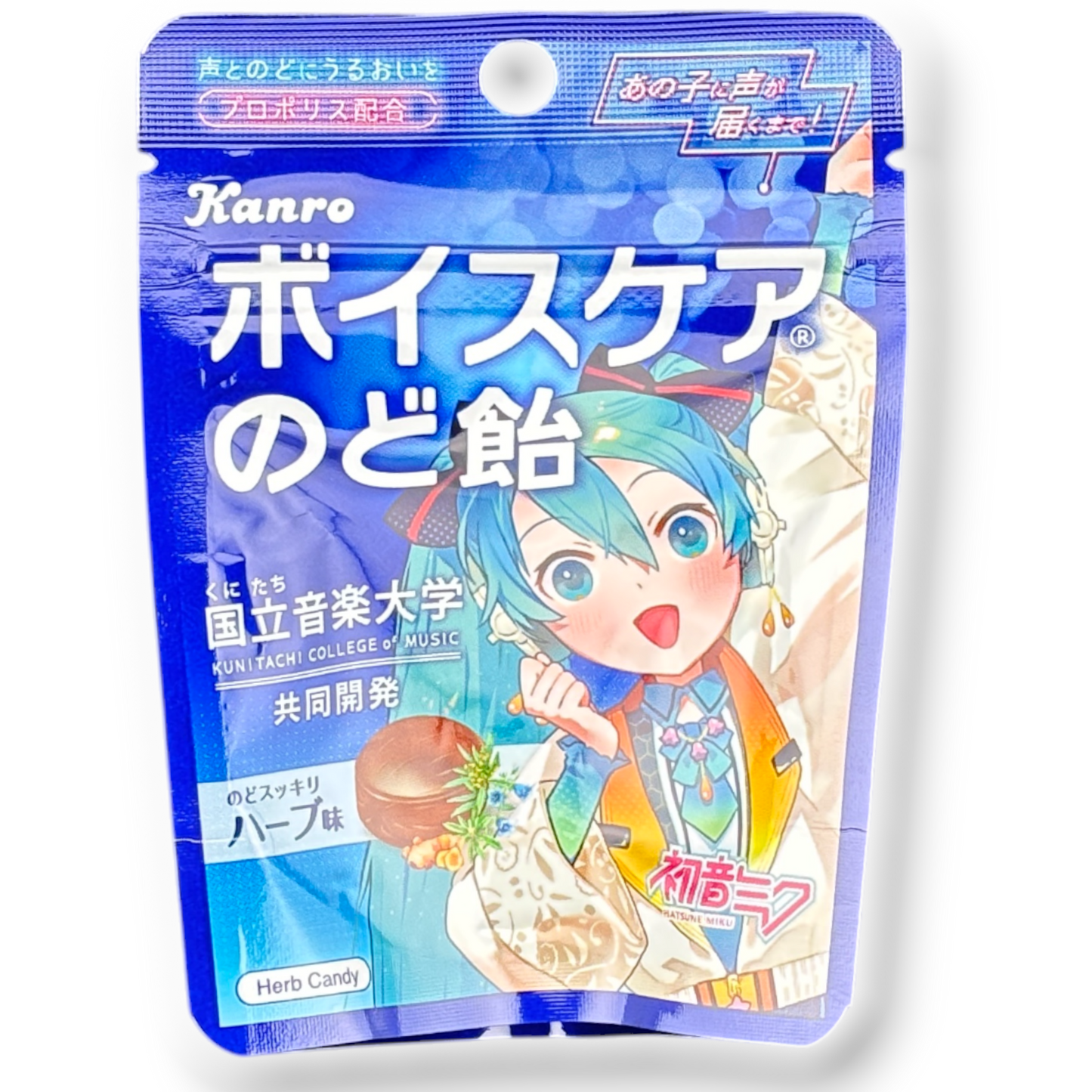 Kanro Hatsune Miku Lozenges ✦ Herb ✦ Japanese Hard Candy