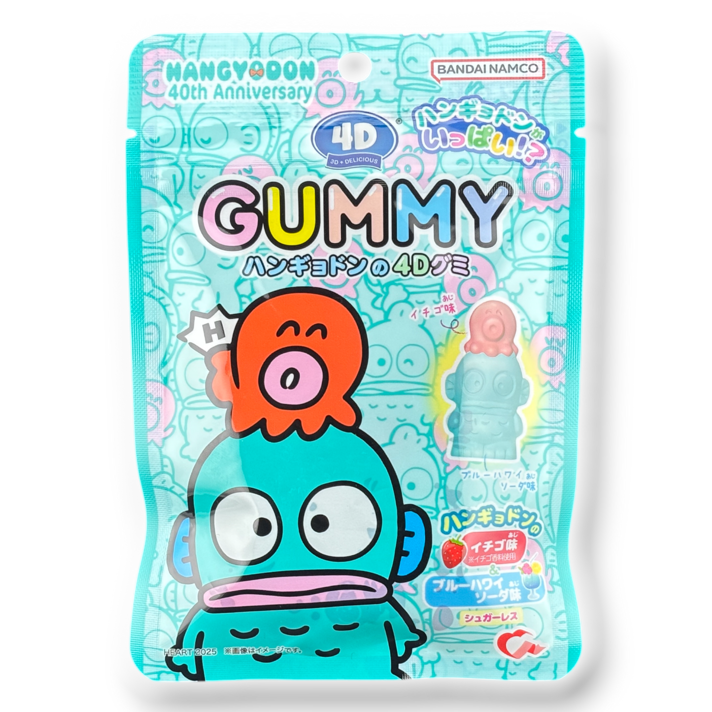 Bandai ✦ Hangyodon Gummibonbons ✦ Erdbeere