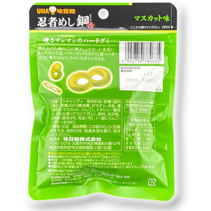 UHA ✦ Gominolas Duras Ninja Meshi ✦ Uva Moscatel