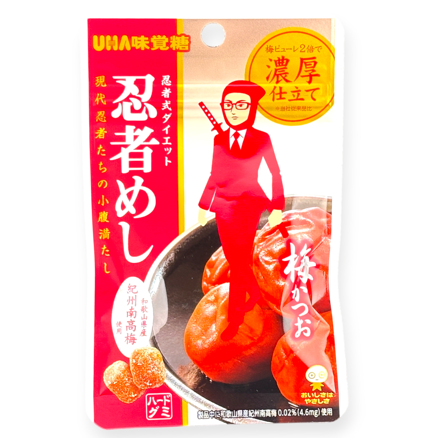 UHA ✦ Gomitas duras Ninja Meshi ✦ Ciruela y Bonito
