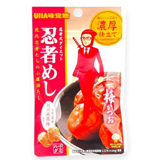 UHA ✦ Ninja Meshi Hard Gummy ✦ Plum & Bonito
