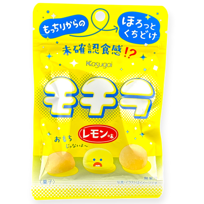 Kasugai ✦ Mokira Gummibärchen ✦ Zitrone