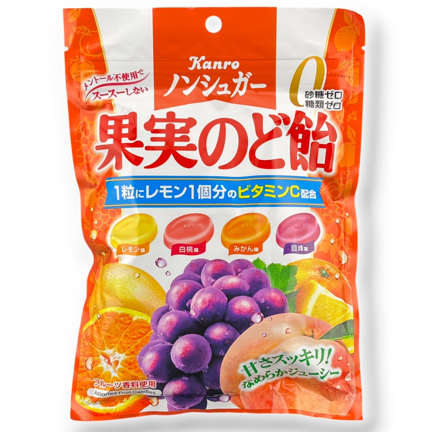 Kanro ✦ Vitamin-C Drops ✦ Assorted Fruits