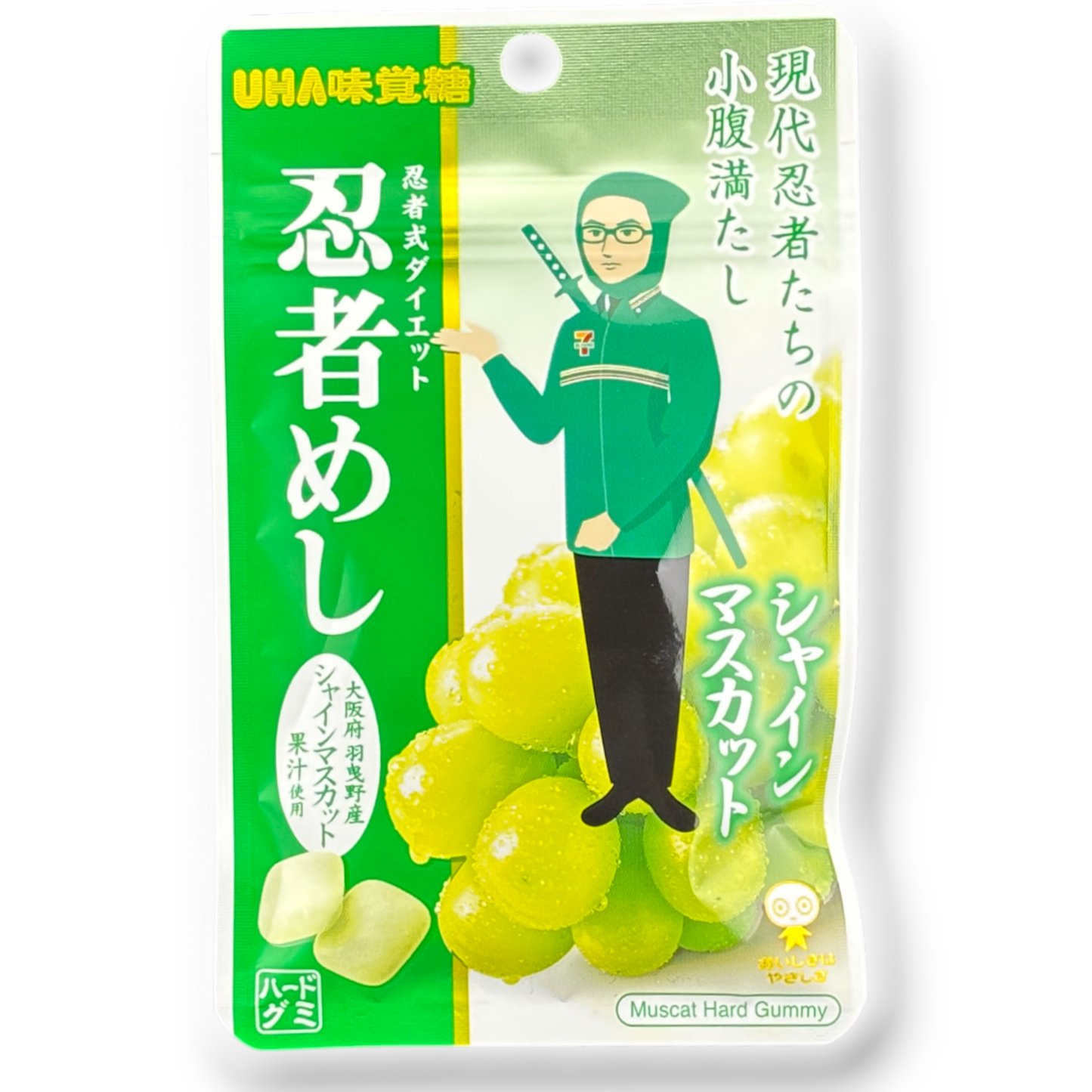 UHA Ninja Meshi 7-11 Employee Gummy ✦ Collectible Package Art ✦ Japanese Candy