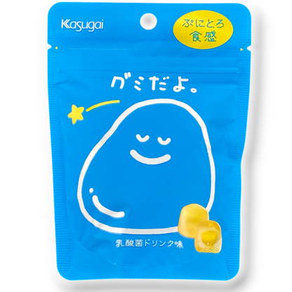 Kasugai ✦ "It's a Gummy" Gummy ✦ Yogurt