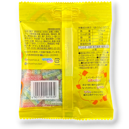 Kracie Chupa Chups Sour Rainbow Gummy ✦ Mixed Fruit ✦ Japanese Candy