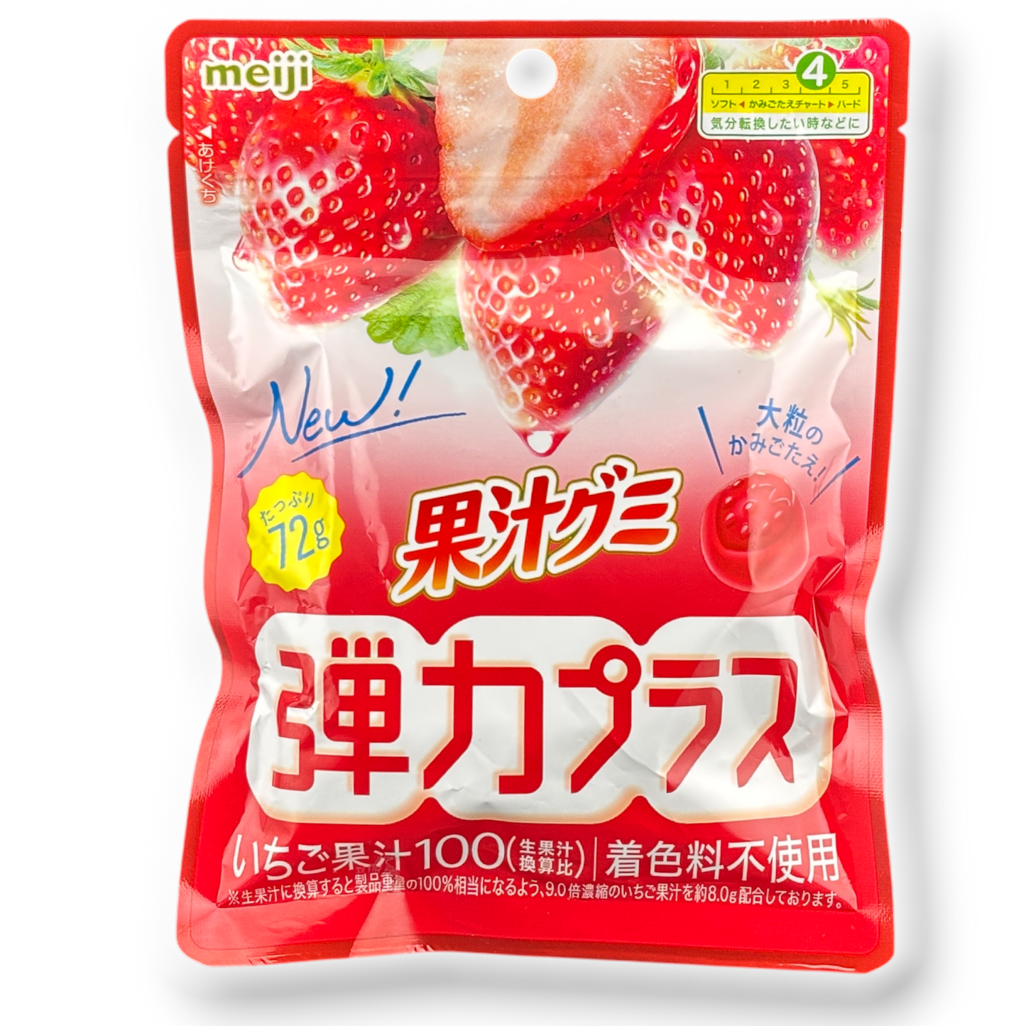 Meiji ✦ Gomitas de zumo de frutas firmes ✦ Fresa