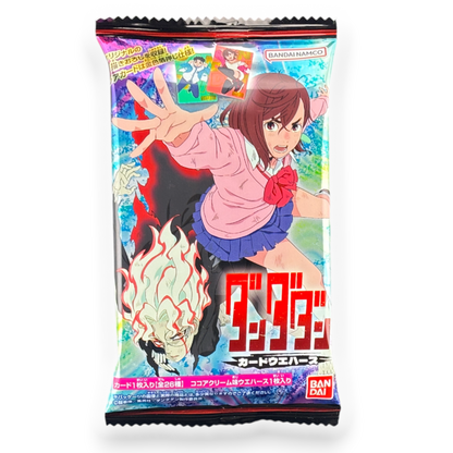 Bandai ✦ Oblea y tarjeta coleccionable Dandadan ✦ Crema de cacao