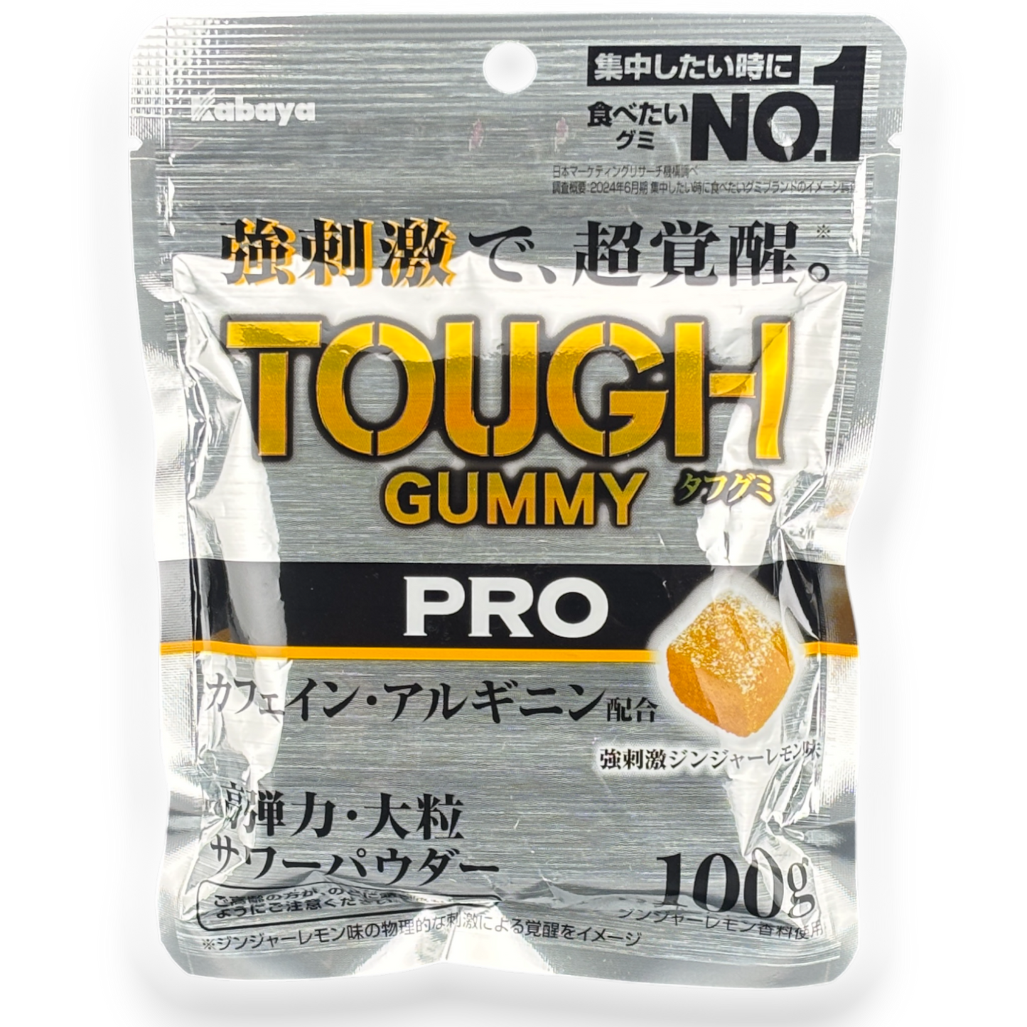 Kabaya ✦ TOUGH PRO Gummibonbon ✦ Koffein & Arginin