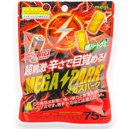 Meiji BOOST BITES Mega Spark Gummy ✦ Chili ✦ Japanese Candy