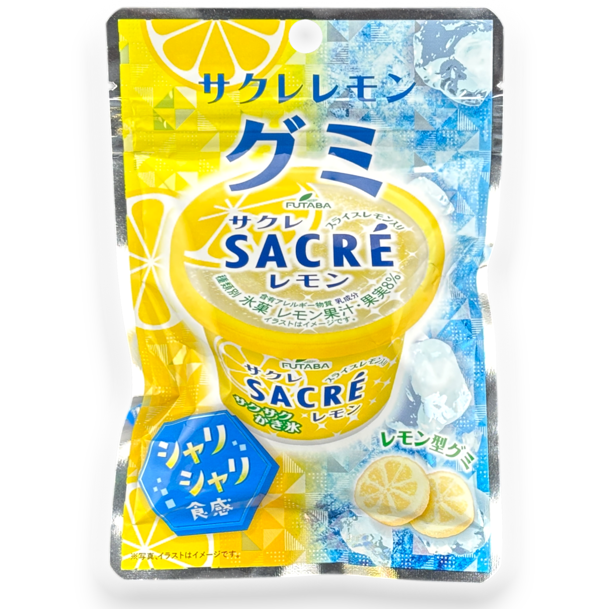 Futaba ✦ Sacré Gummy ✦ Lemon