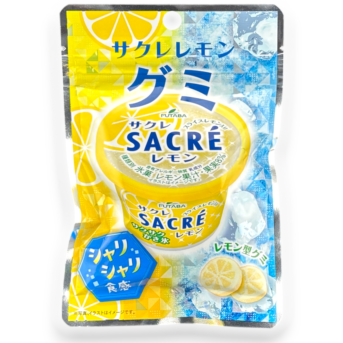 Futaba ✦ Sacré Gummy ✦ Zitrone
