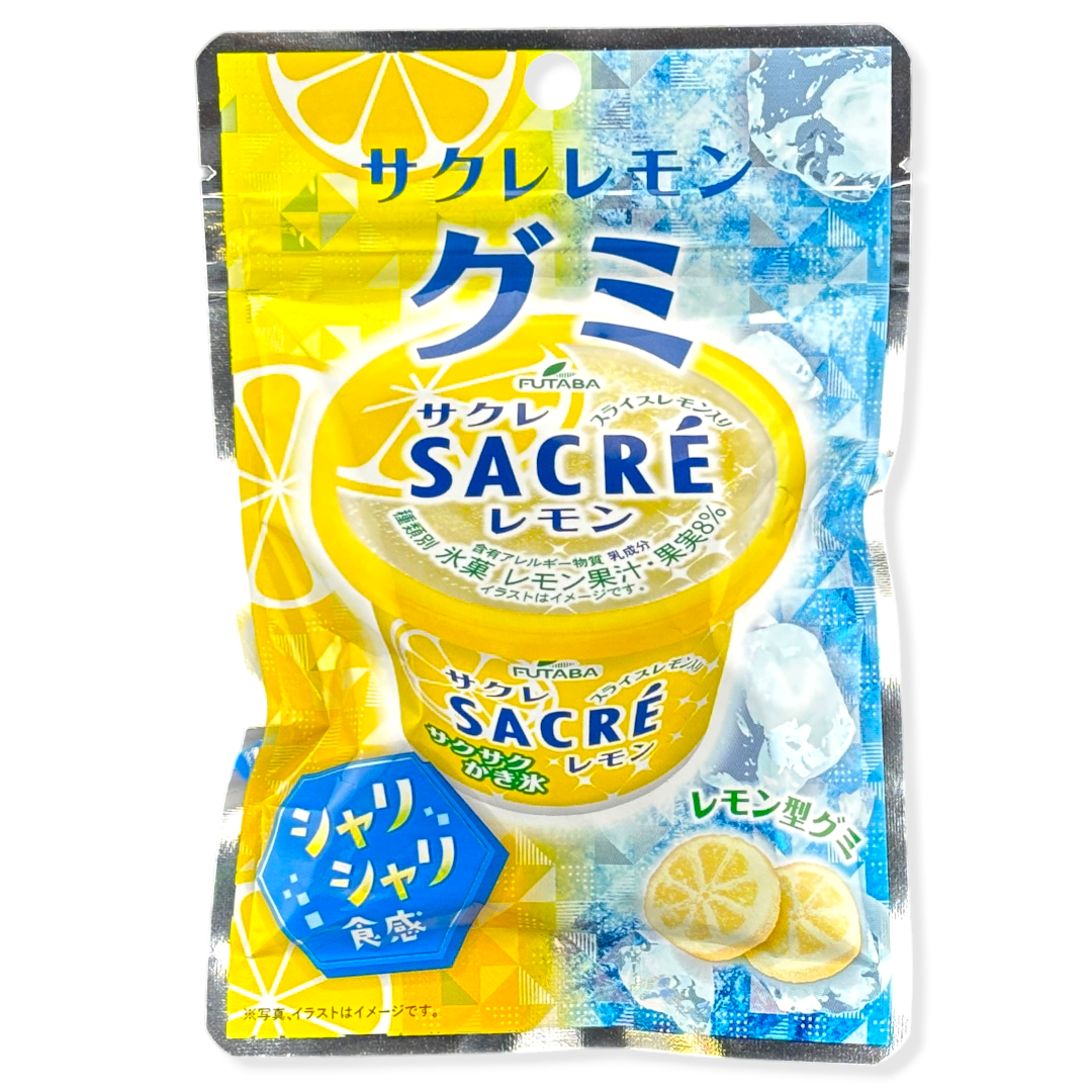 Ultimate Japanese Summer Gummy Bundle ✦ Japanese Candy