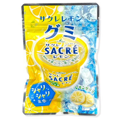 Ultimate Japanese Summer Gummy Bundle ✦ Japanese Candy