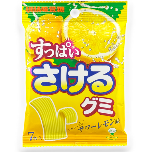UHA ✦ Sakeru Peelable Gummy ✦ Sour Lemon