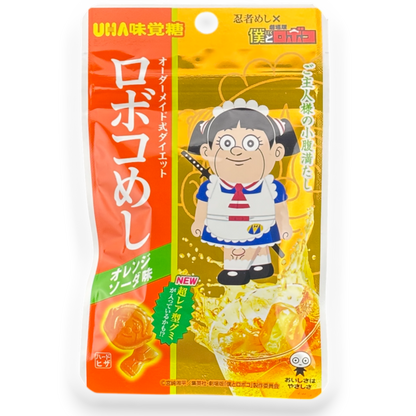 UHA ✦ Ninja Meshi x Roboco 2025 ✦ Sammelpackungs-Artwork