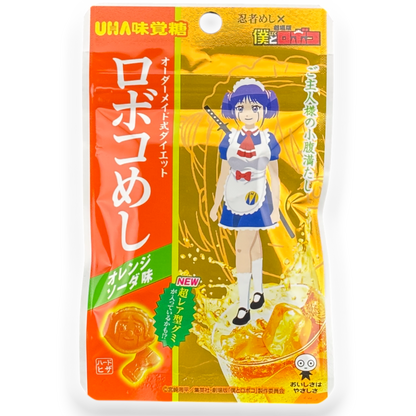 UHA ✦ Ninja Meshi x Roboco 2025 ✦ Sammelpackungs-Artwork