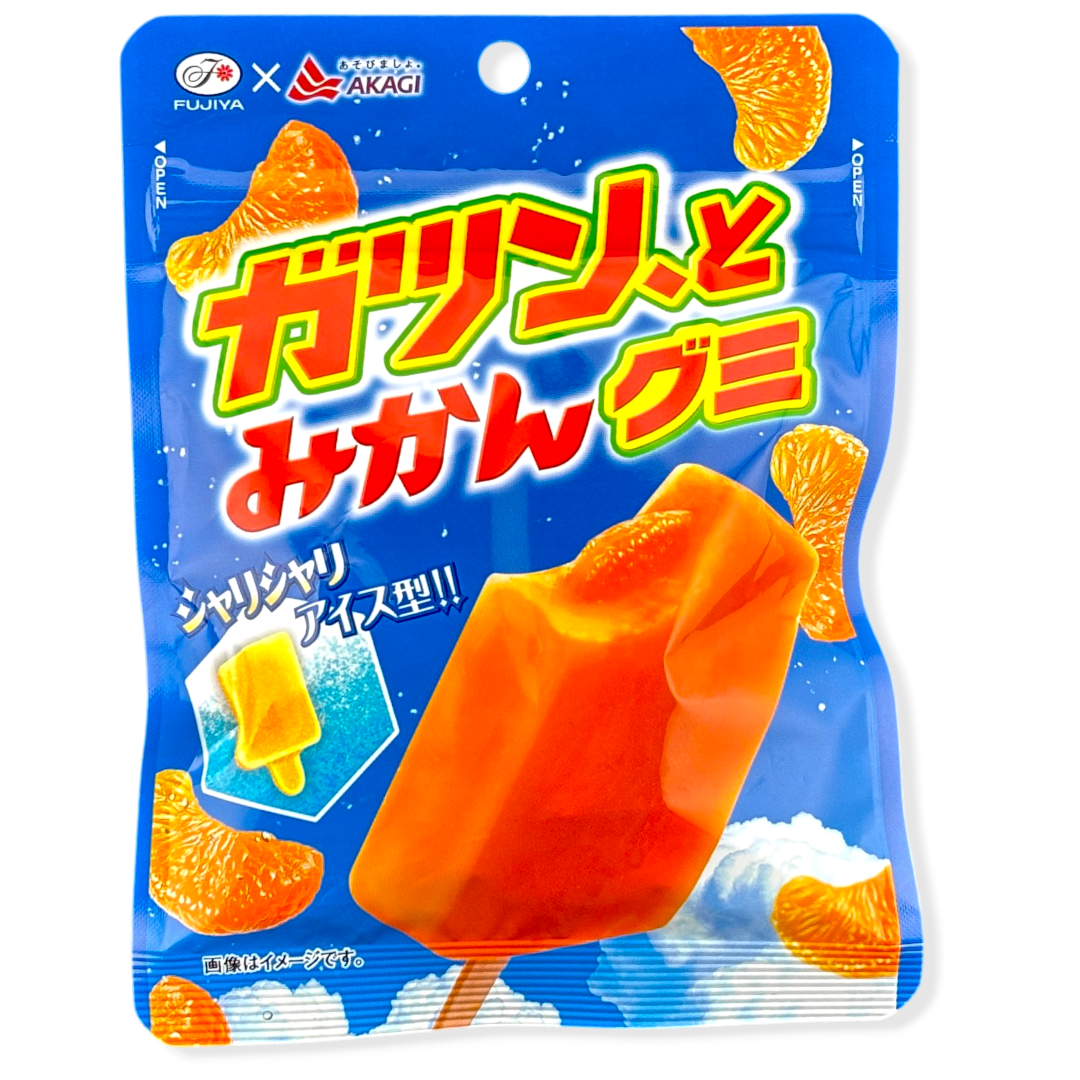 Ultimate Japanese Summer Gummy Bundle ✦ Japanese Candy