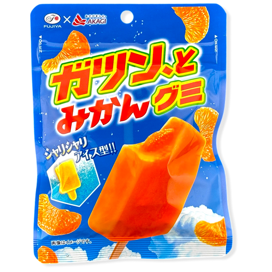 Ultimate Japanese Summer Gummy Bundle ✦ Japanese Candy