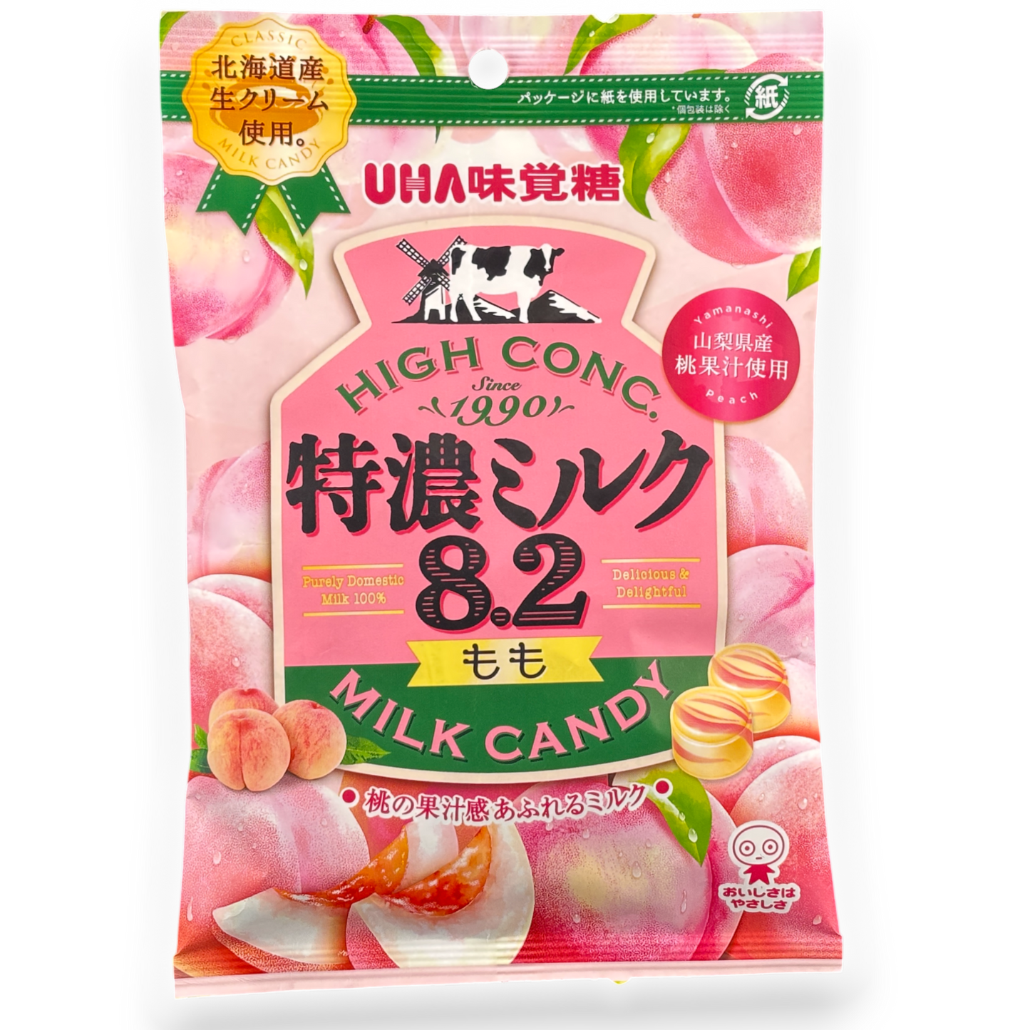 UHA Hokkaido Milk Hard Candy ✦ Peach ✦ Japanese Candy