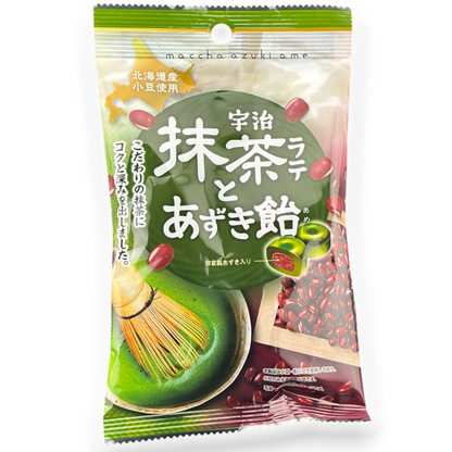 Eitaro ✦ Caramelos duros de té Matcha Uji y frijol rojo