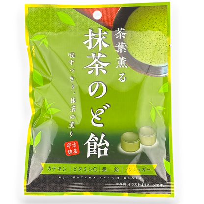 Crete Uji Matcha Vitamin-C Cough Drops ✦ Japanese Candy