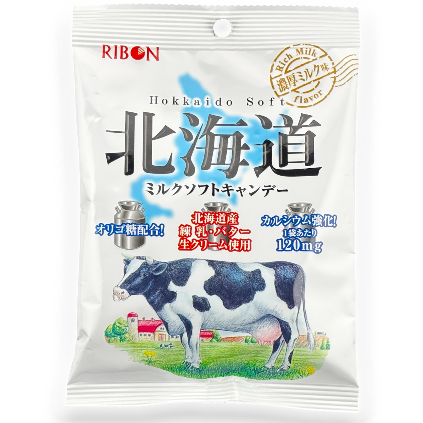 Ribon ✦ Hokkaido-Milch-Weichkaramell