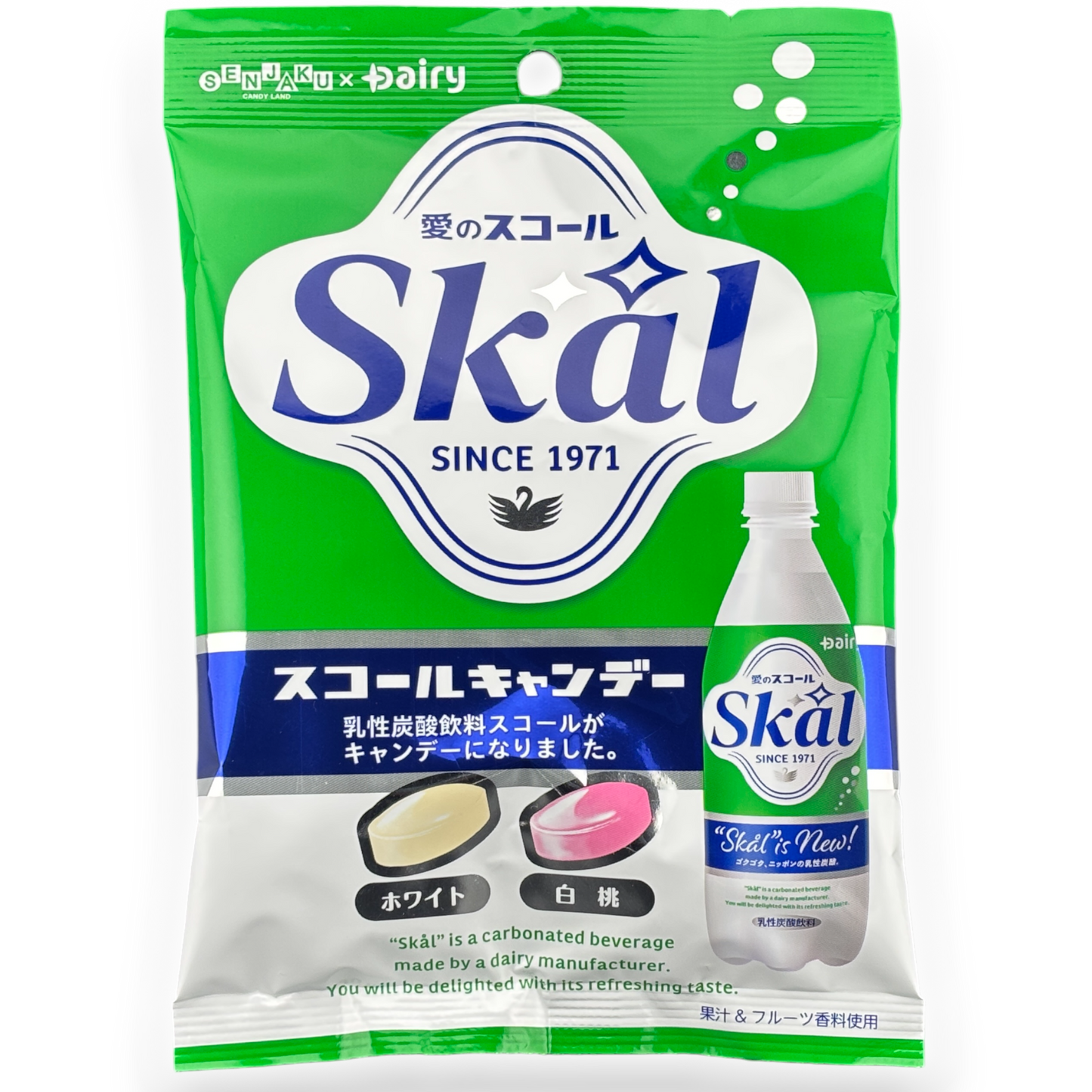 Senjaku Skal Hard Candy ✦ Peach & Plain Soda ✦ Japanese Candy