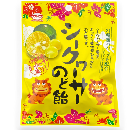 Kato Okinawa Shikuwasa Hard Candy ✦ Japanese Candy