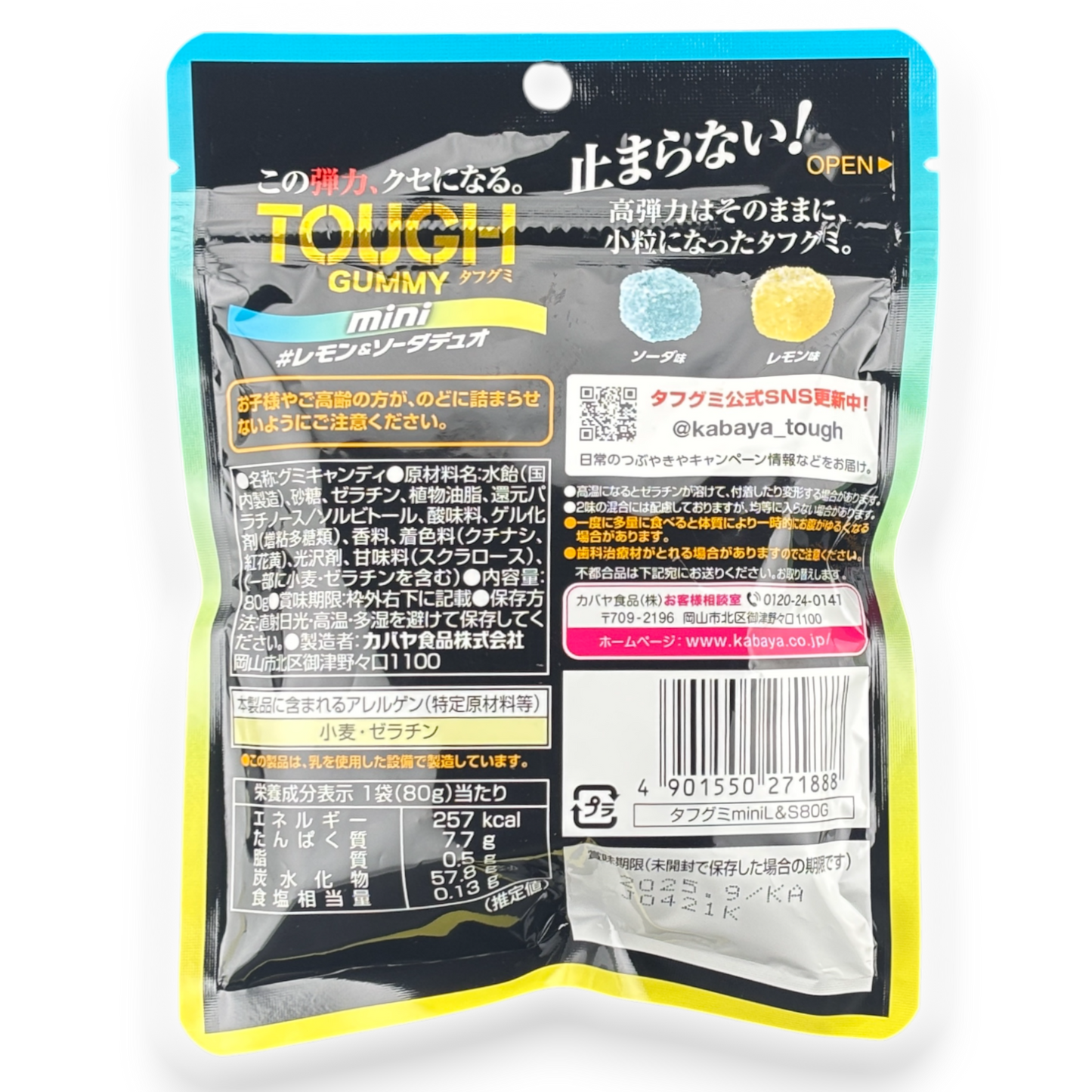 Kabaya ✦ TOUGH MINI Gummy ✦ Lemon & Soda