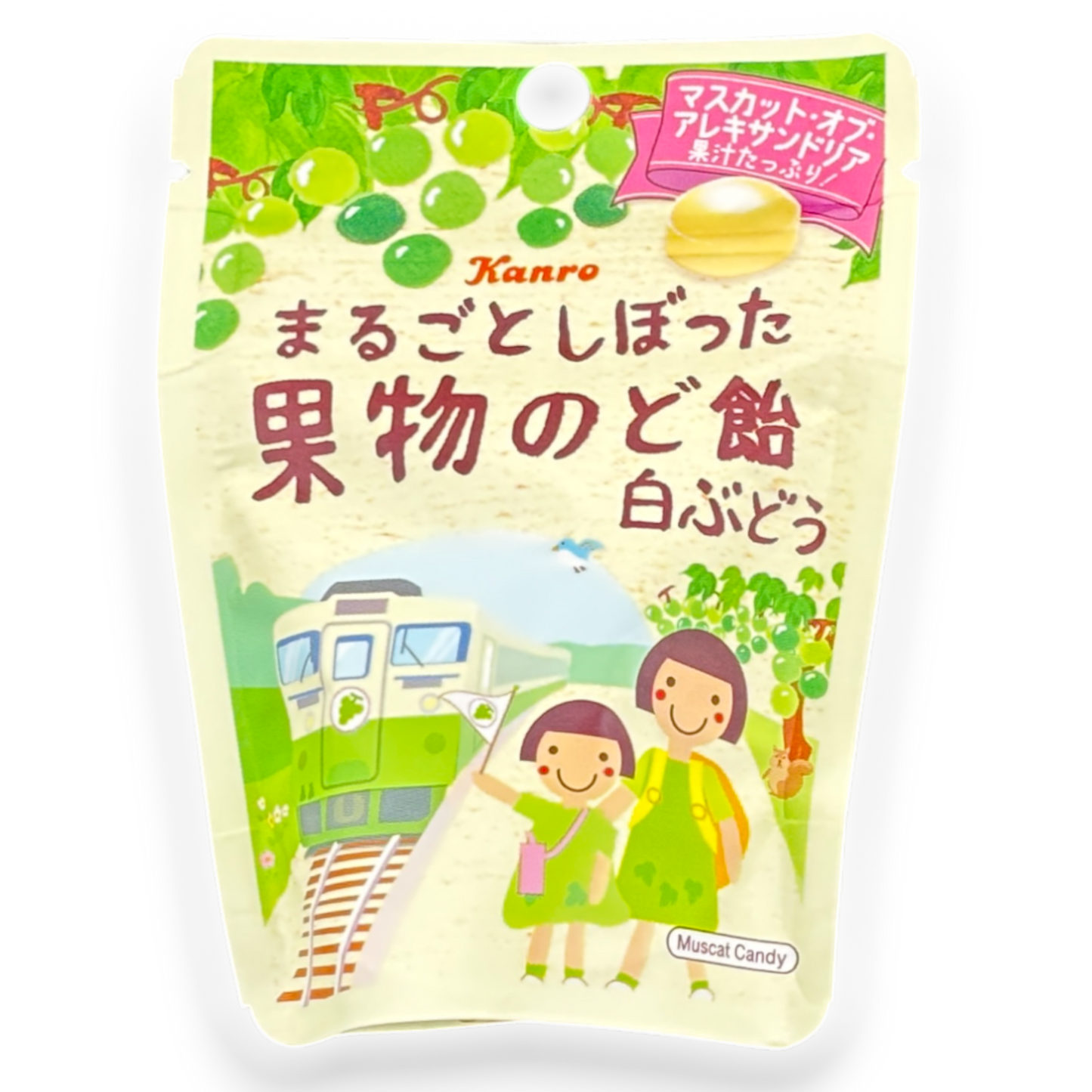Kanro ✦ Caramelos de fruta ✦ Manzana Fuji