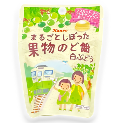 Kanro ✦ Caramelos de fruta ✦ Manzana Fuji