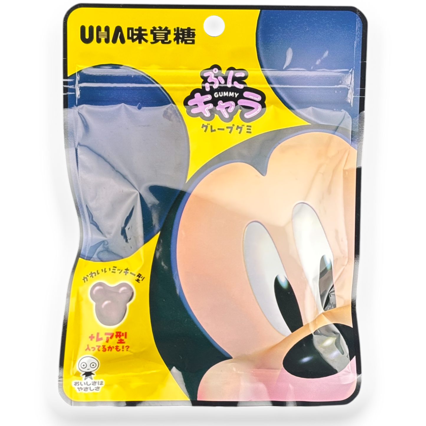 UHA ✦ Micky Maus Gummibonbon ✦ Sammler-Verpackungsdesign