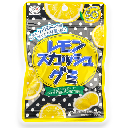 Fujiya ✦ Squash Gummy ✦ Sicilian Lemon