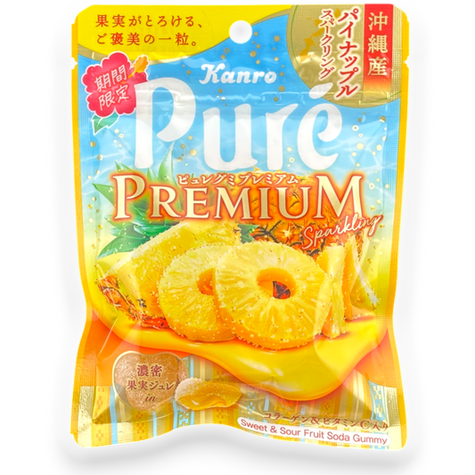 Kanro ✦ Puré Premium Gummy ✦ Okinawa Pineapple